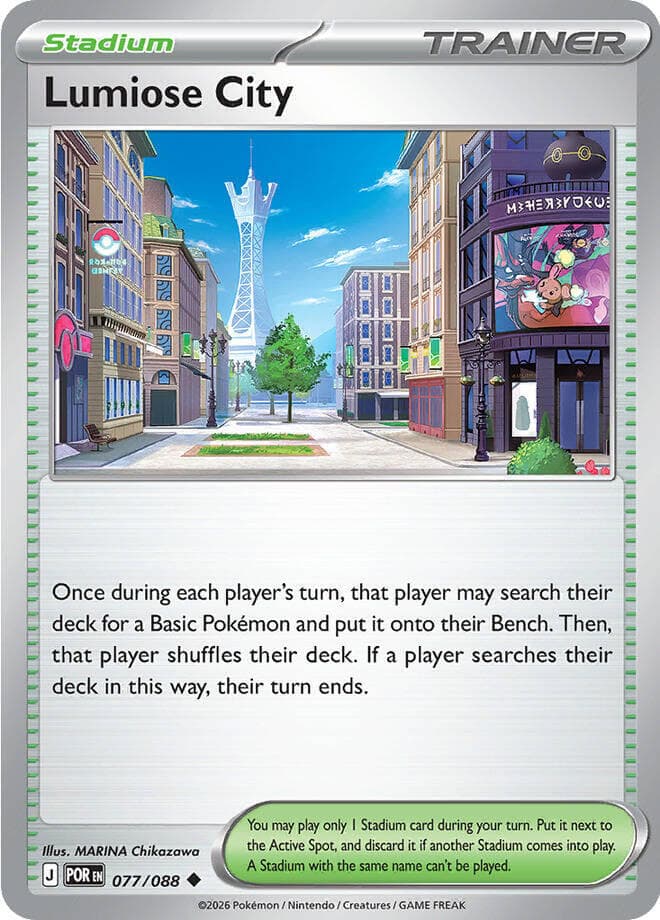 Lumiose City 077 Normal