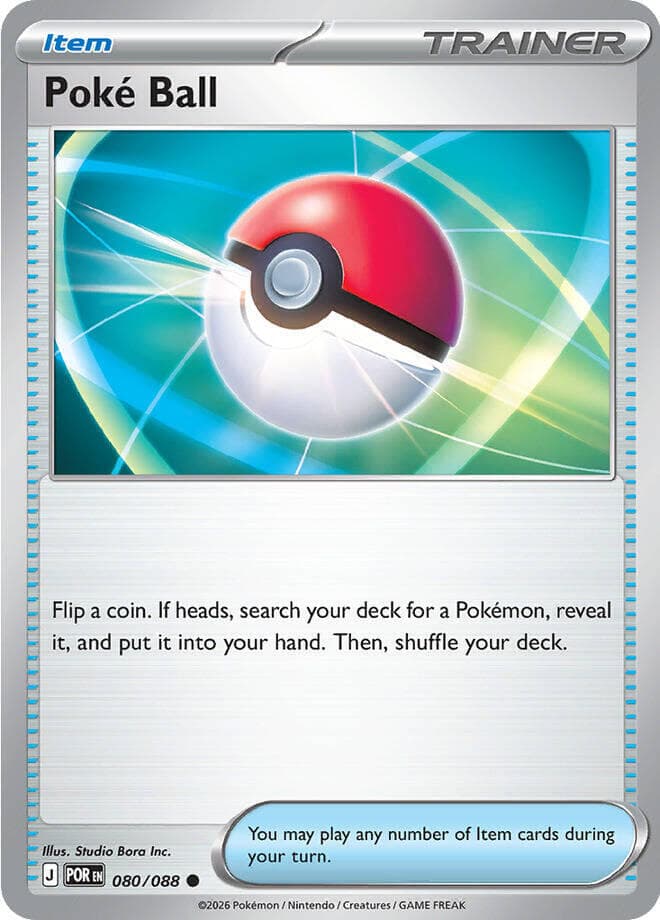 Poke Ball 080