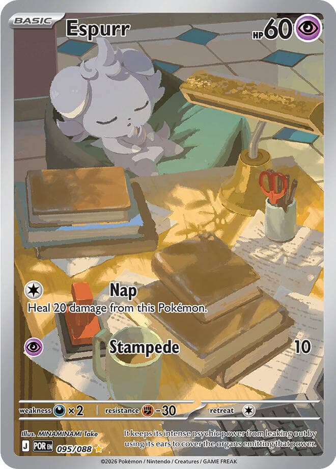 Espurr 095 Normal