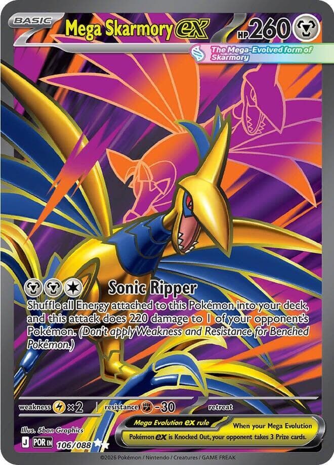 Mega Skarmory ex 106 Normal