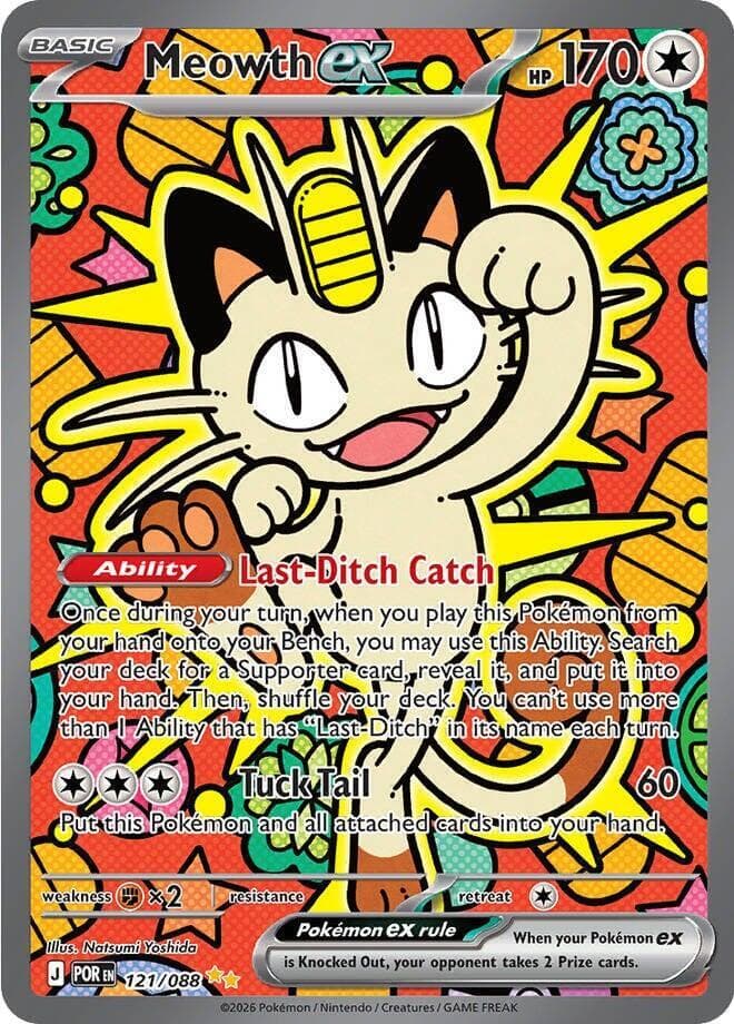 Meowth ex 121