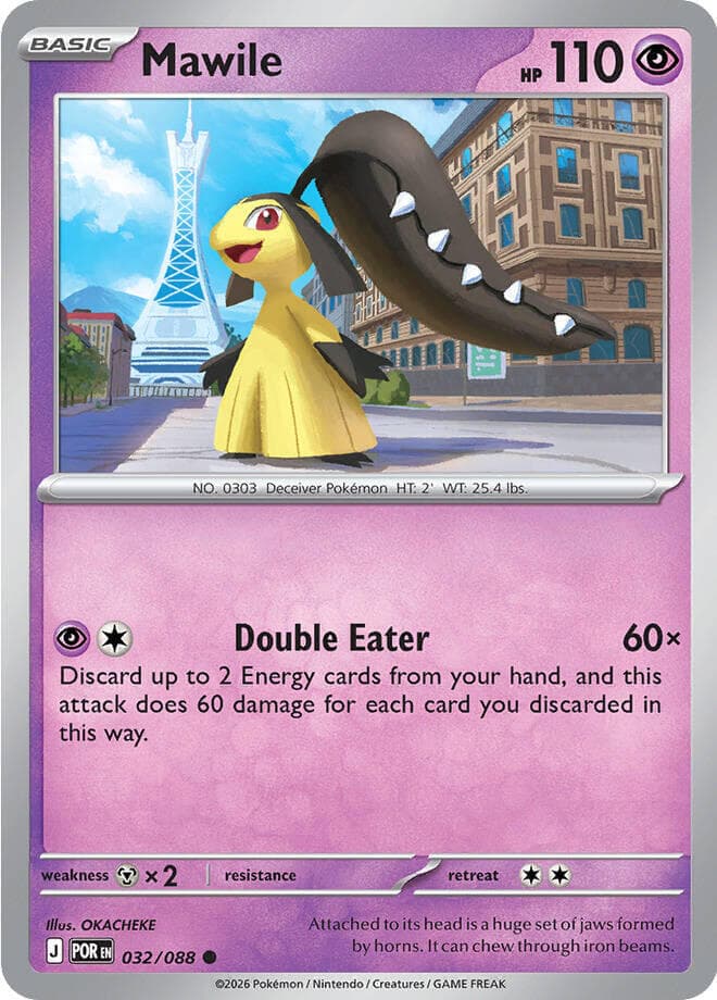 Mawile 32 Reverse holo