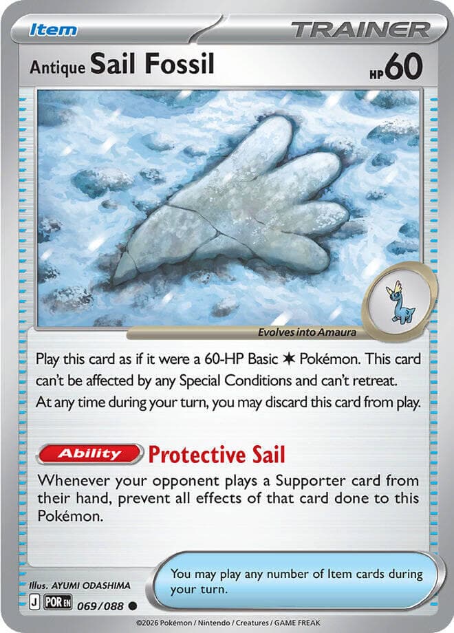 Antique Sail Fossil 69 Reverse holo