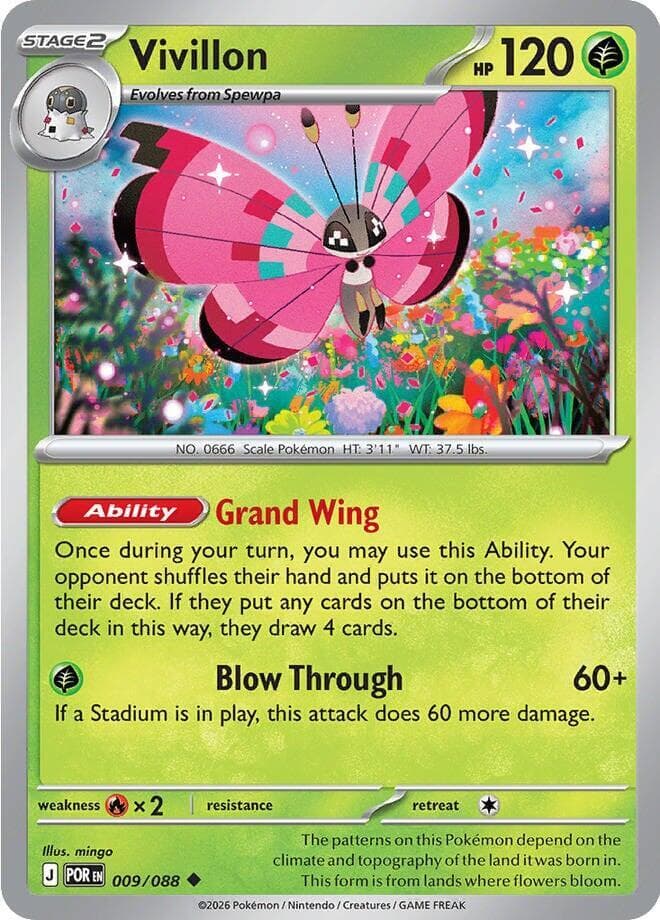 Vivillon 9