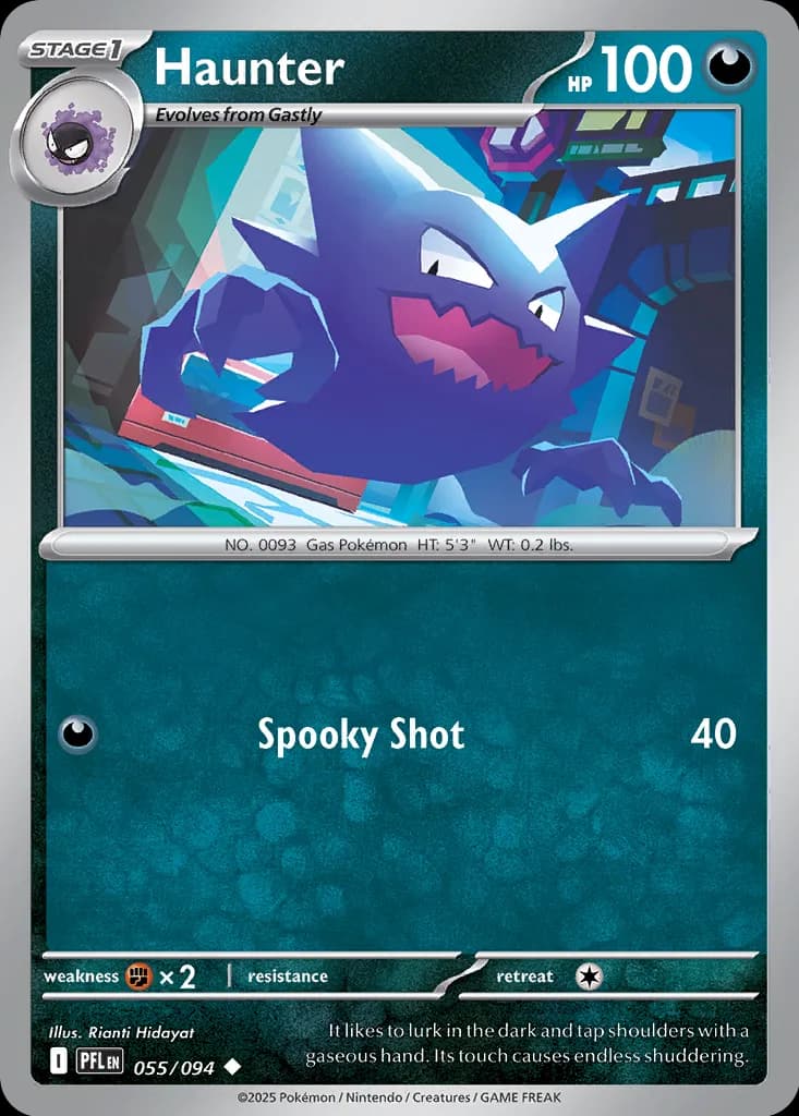 Haunter 055 Normal