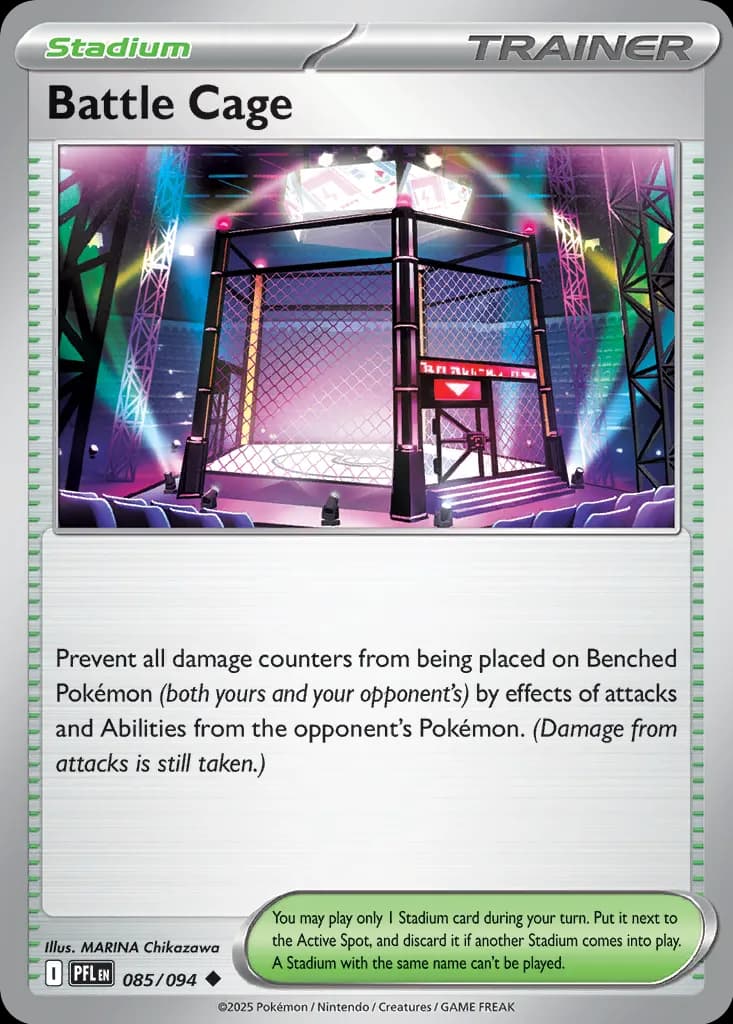 Battle Cage 085