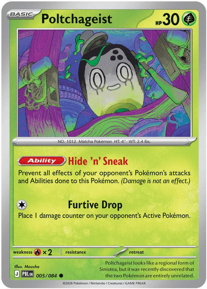 Poltchageist 005 Reverse holo