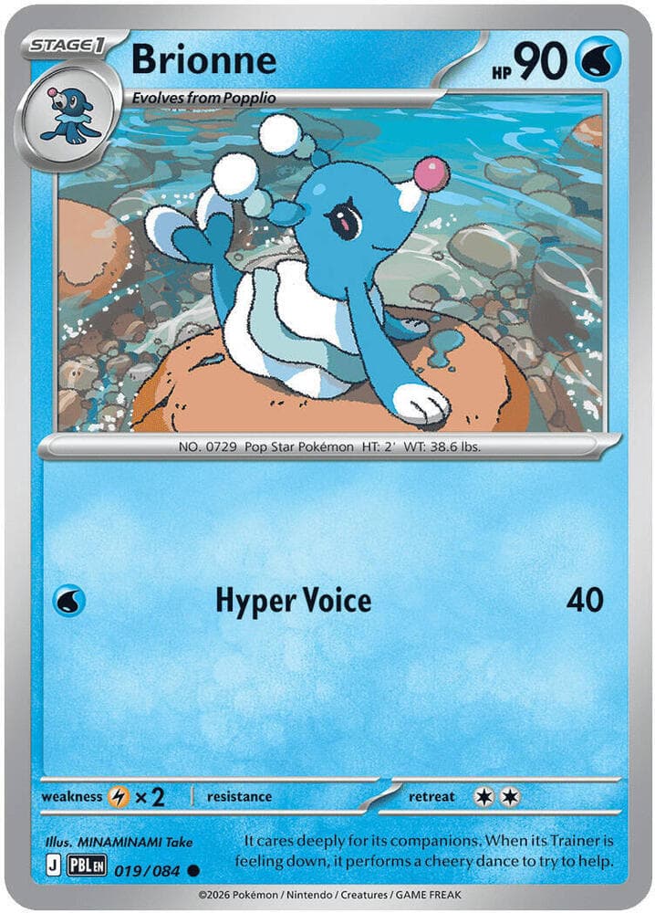 Brionne 019 Normal