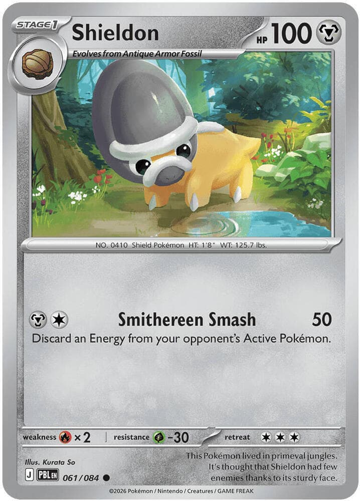 Shieldon 061 Normal