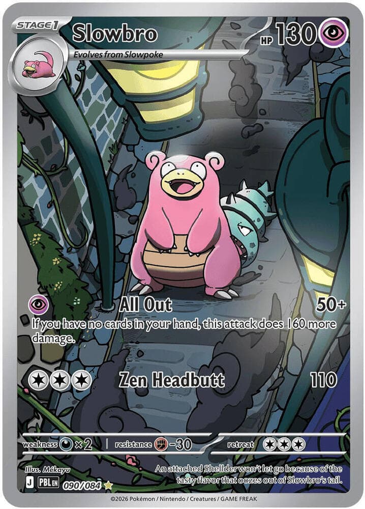 Slowbro 090