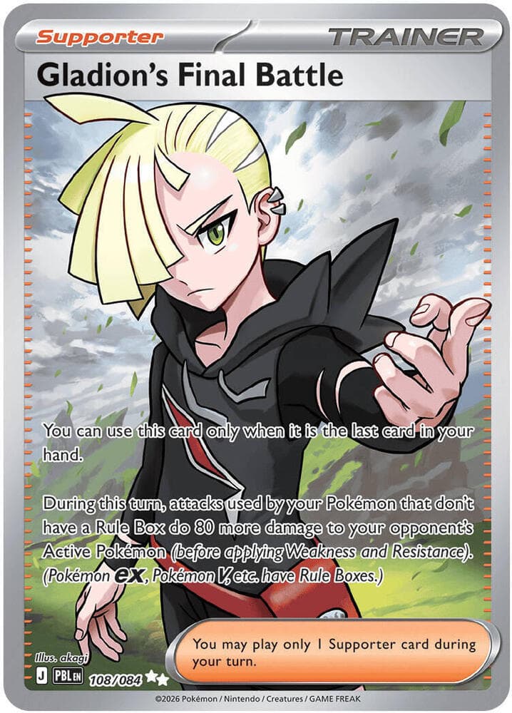 Gladions Final Battle 108 Holo