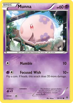 Munna 39 Normal