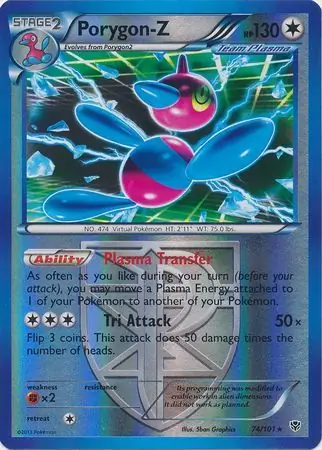 Porygon-Z Reverse Holo 74 Normal