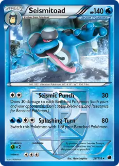 Seismitoad 26 Normal