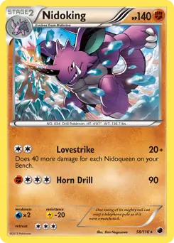 Nidoking 58 Normal