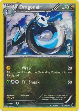Dragonair Reverse Holo 82 Normal