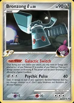 Bronzong G 41 Normal