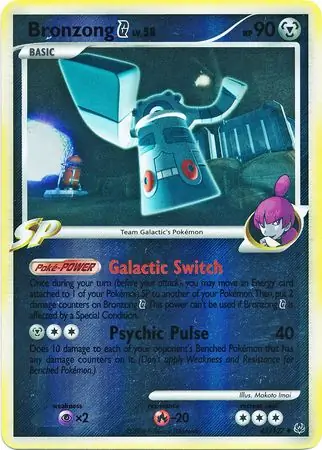 Bronzong G Reverse Holo 41 Normal