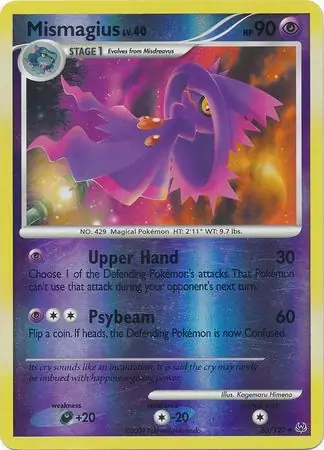Mismagius Reverse Holo 55 Normal