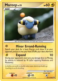 Mareep 82 Normal
