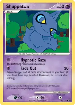 Shuppet 92
