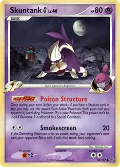 Skuntank G 94