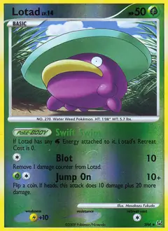 Shiny Lotad SH4 Normal