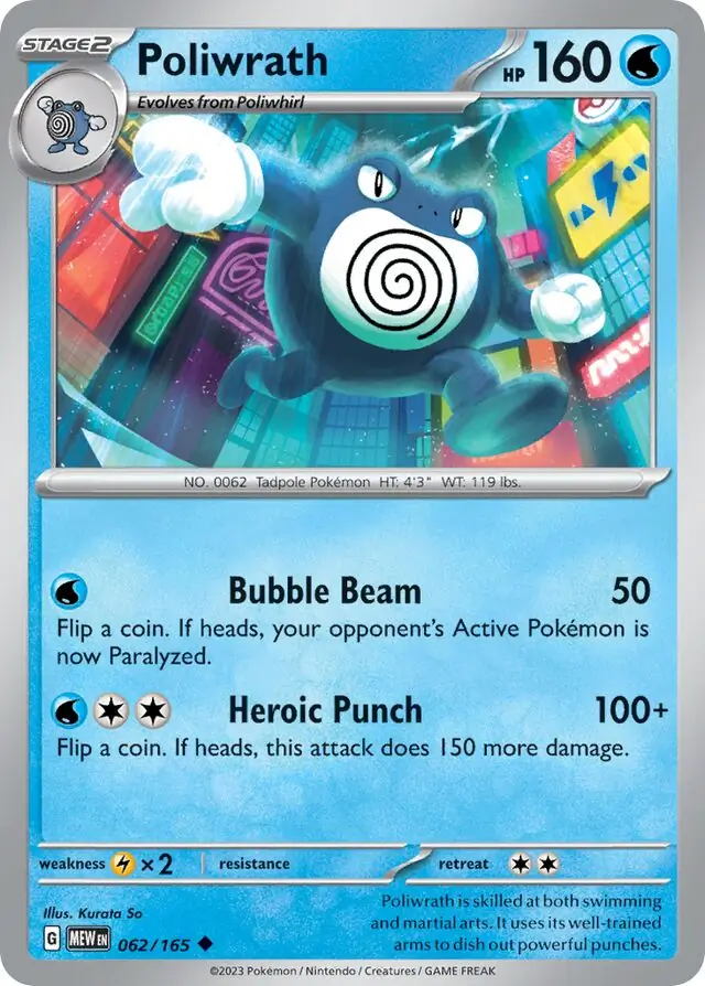 Poliwrath 062
