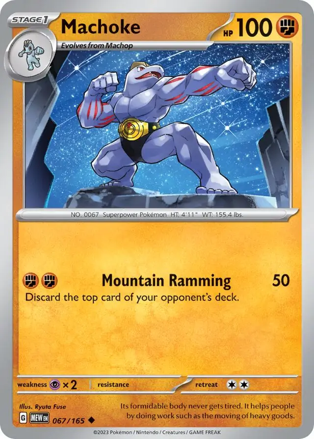 Machoke 067