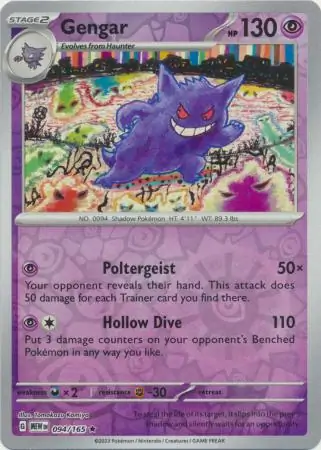 Gengar Reverse Holo 094