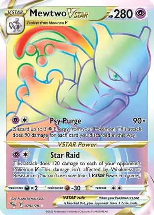 Mewtwo VSTAR 079 Normal