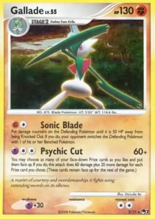 Gallade 2