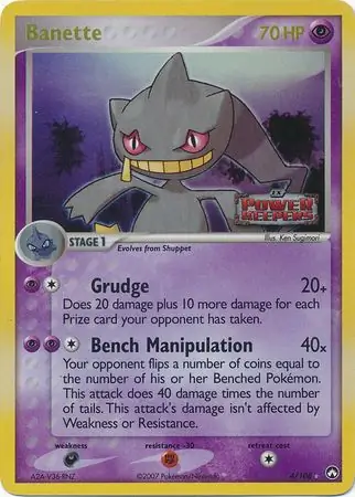 Banette Reverse Holo 4 Normal