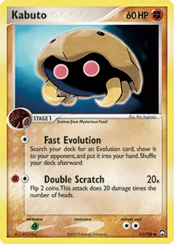 Kabuto 51 Normal