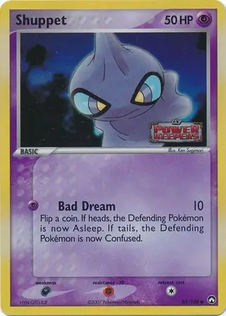 Shuppet Reverse Holo 61