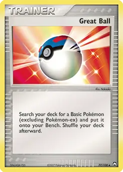 Great Ball 77 Normal