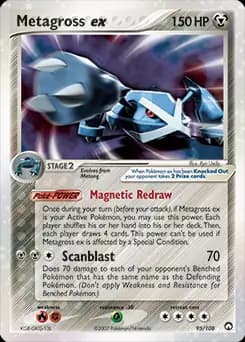 Metagross ex 95