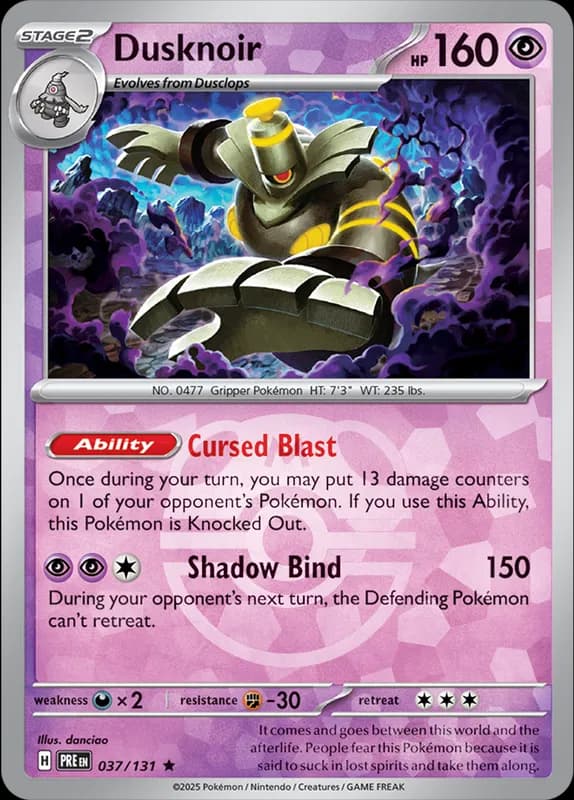 Dusknoir Master Ball Holo 37 Normal