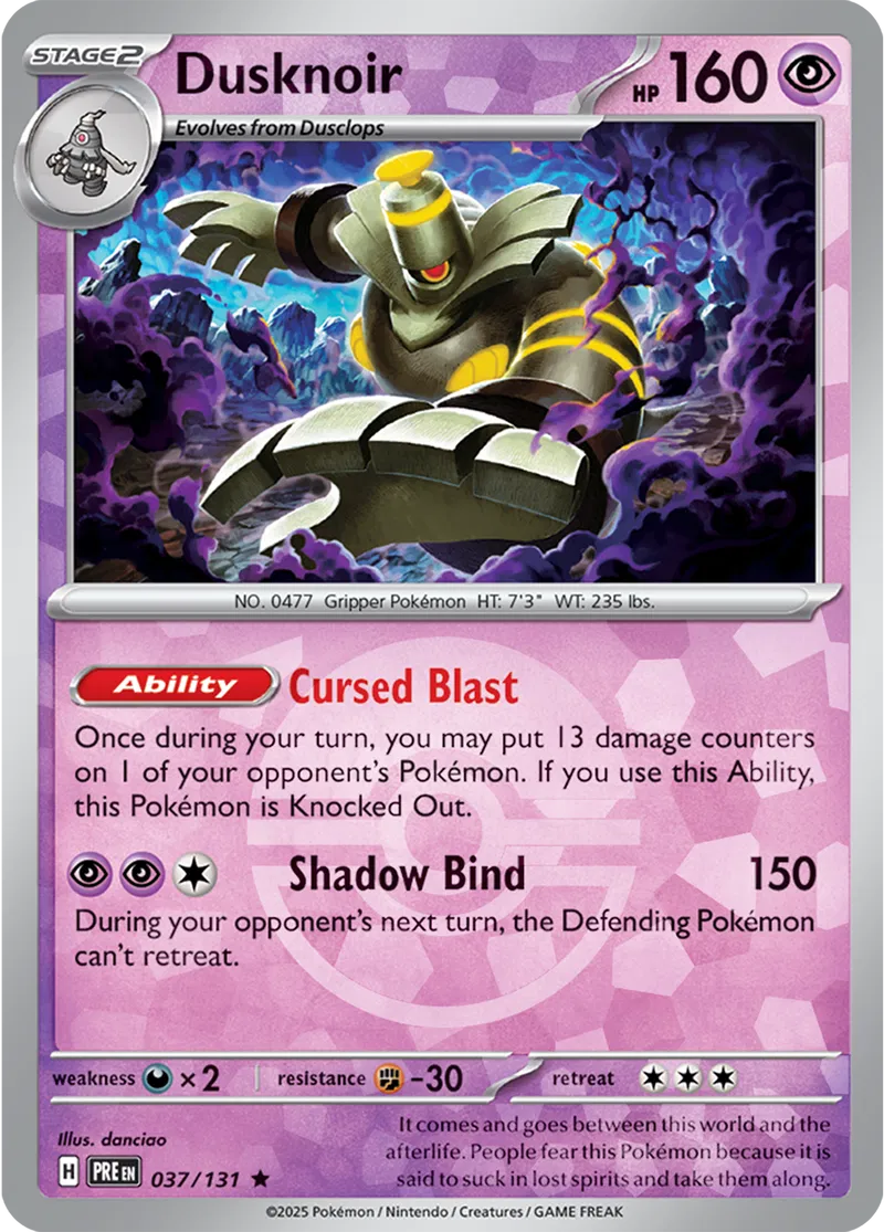Dusknoir Poke ball Holo 37 Normal