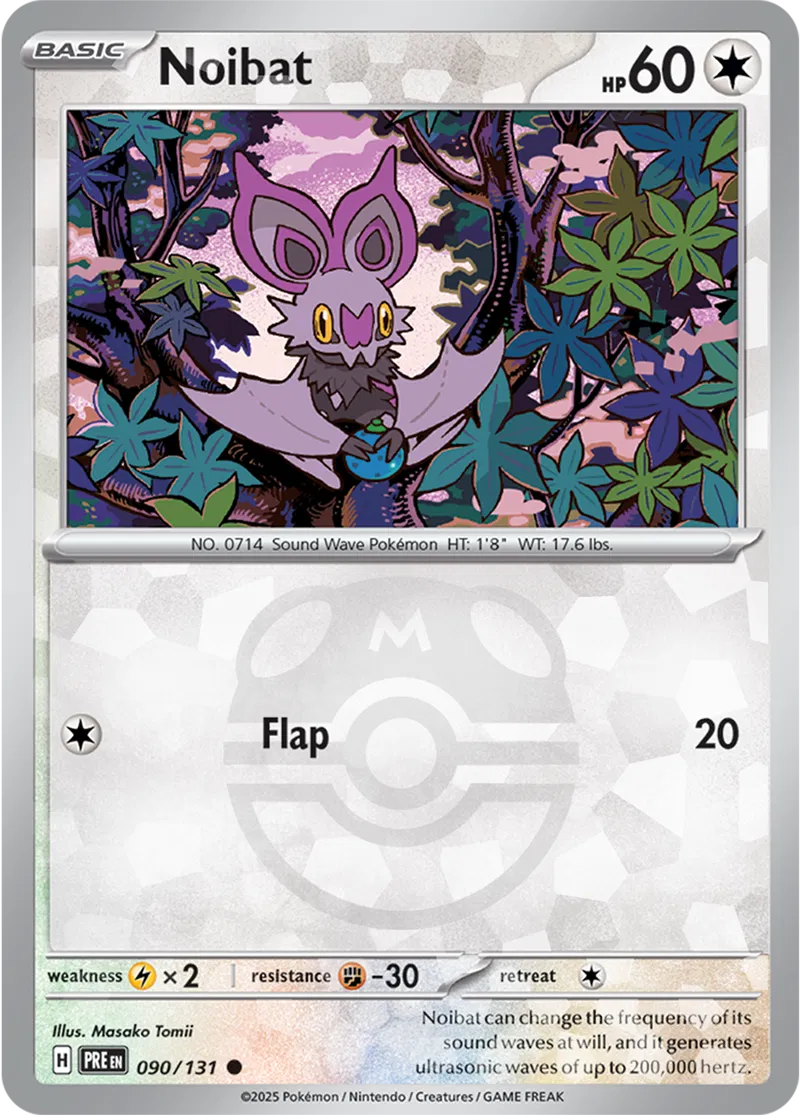Noibat Master Ball Holo 90 Normal