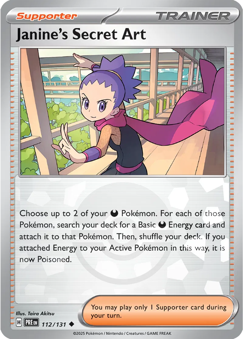 Janine's Secret Art Poke ball Holo 112 Normal