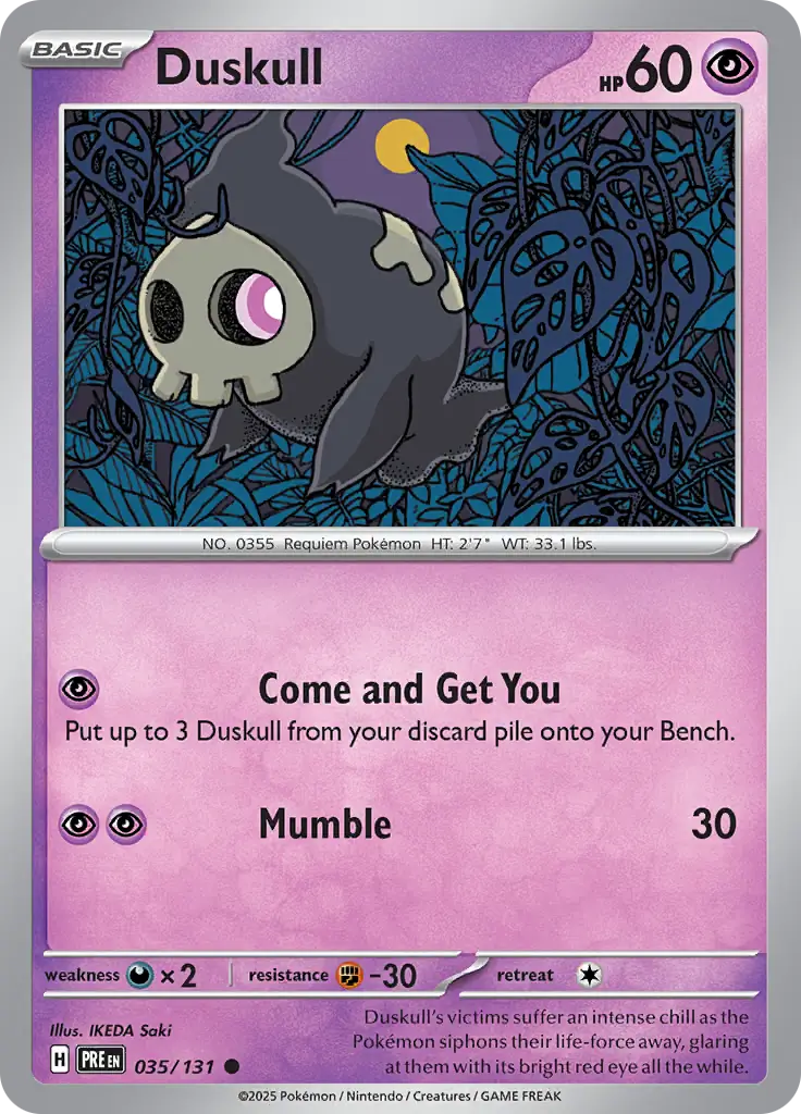 Duskull 035 Normal