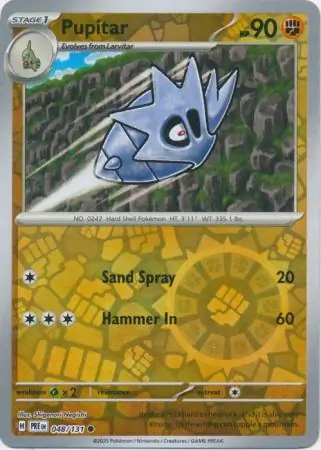 Pupitar Reverse Holo 048 Normal