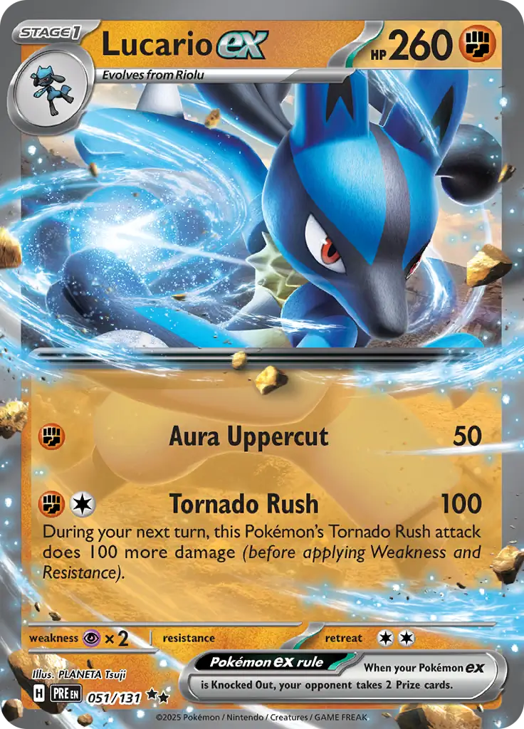 Lucario ex 051 Normal