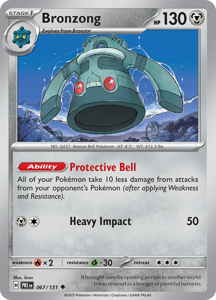 Bronzong 067 Normal
