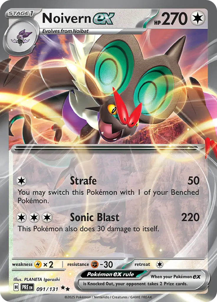 Noivern ex 091 Normal