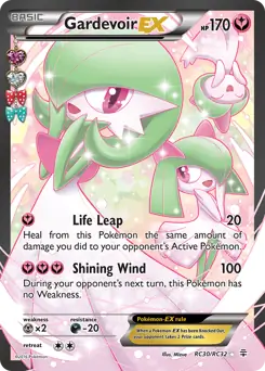Full Art Gardevoir EX RC30 Normal