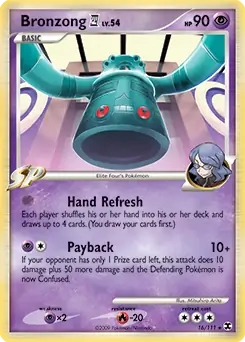 Bronzong E4 16