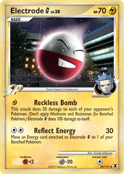 Electrode G 39 Normal