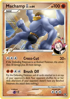 Machamp GL 46 Normal